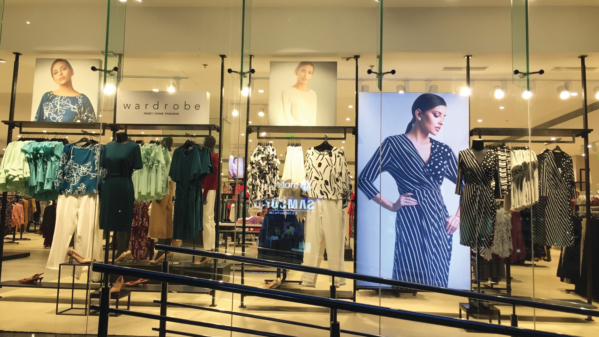 Westside Mantri Mall